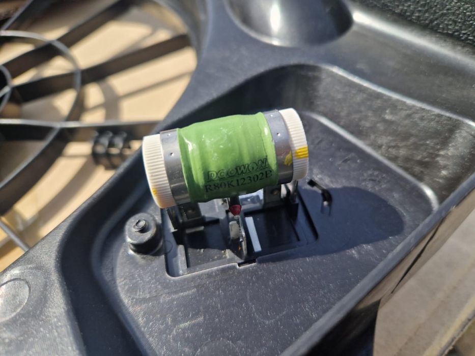 Диффозор с вентилятором