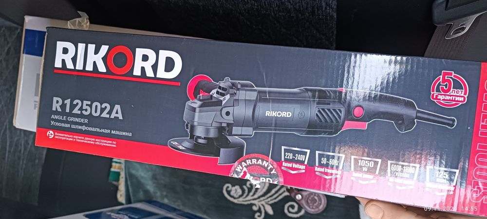 Електра истурментлар