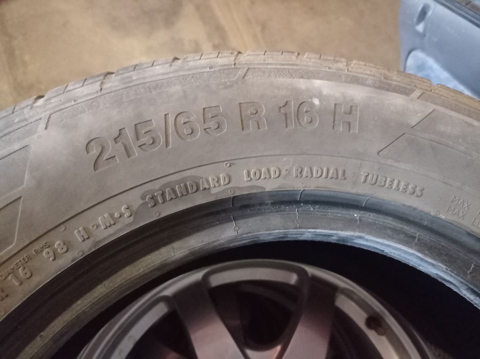 Резина 16 диаметр