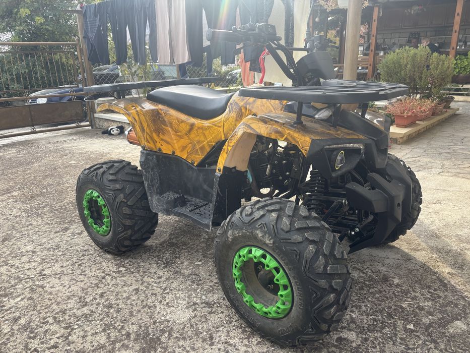 Детско ATV Telstar