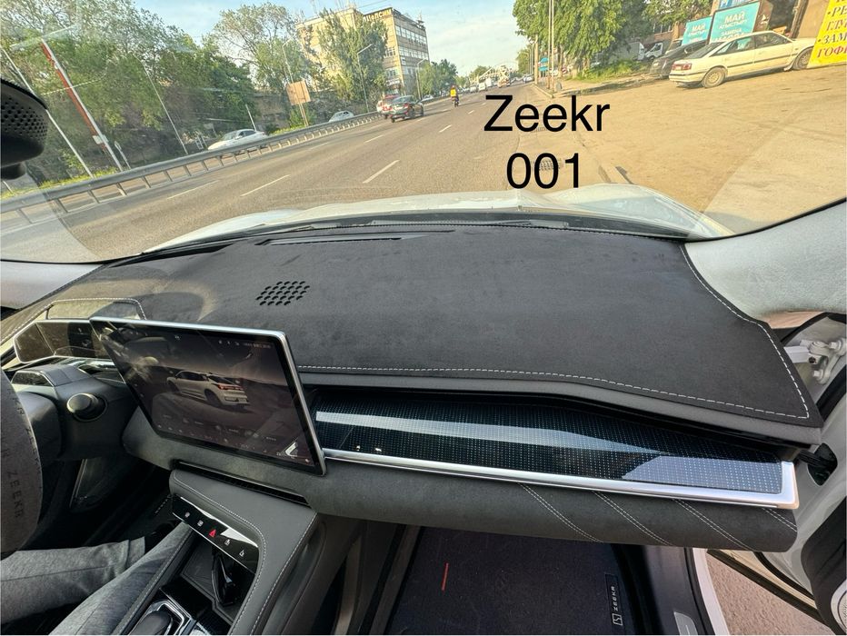 Накидка панель##Накидка на тарпеду