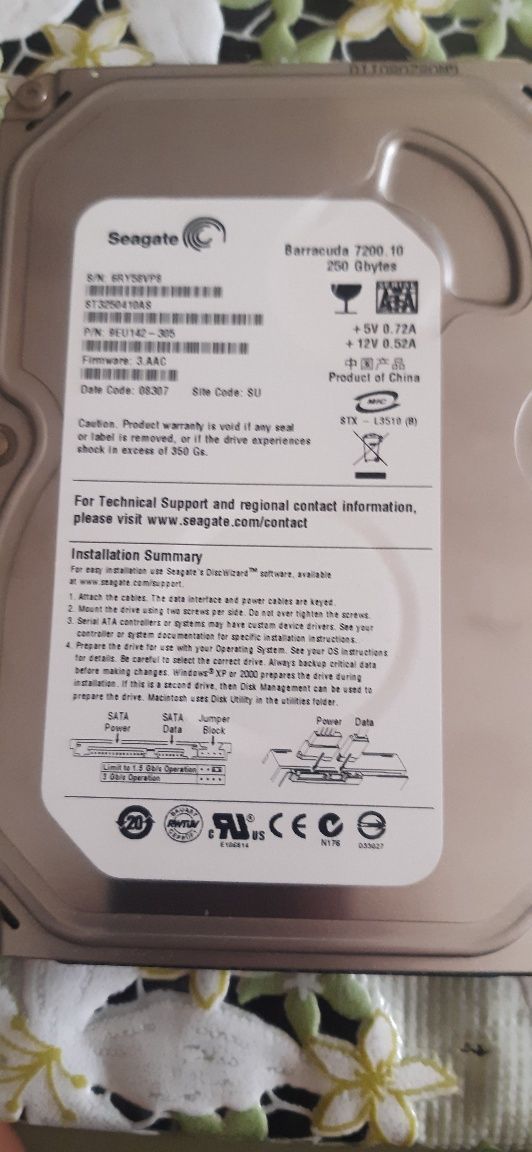 Хард диск 250 GB гр. Плевен Сторгозия • OLX.bg