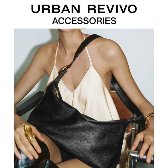 сумка Urban Revivo