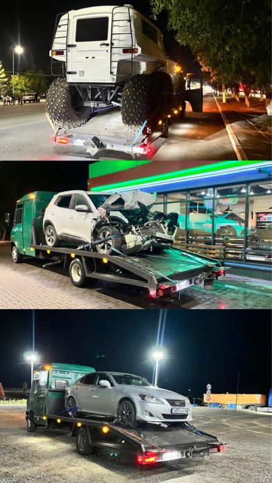 услуги Эвакуатора 24/7