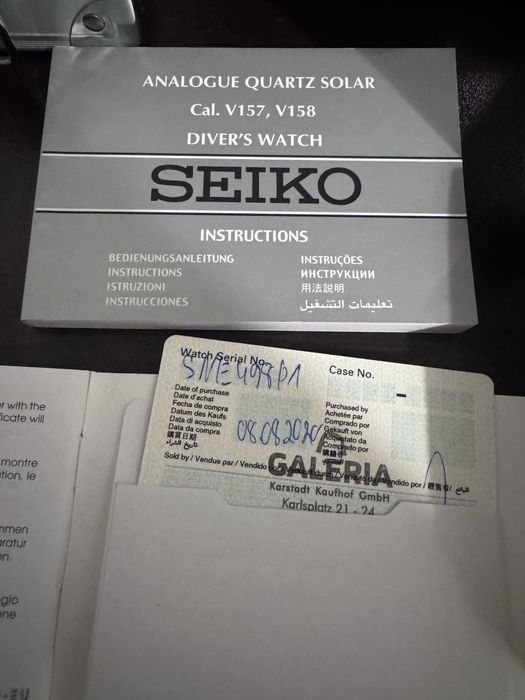Продавам Seiko Solar Tuna