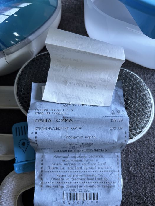 Уред за гладене с пара TEFAL PURE TEX