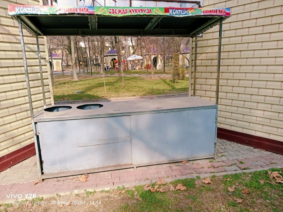 Стляж для сахарная вата свежие кукуруза и для мороженое