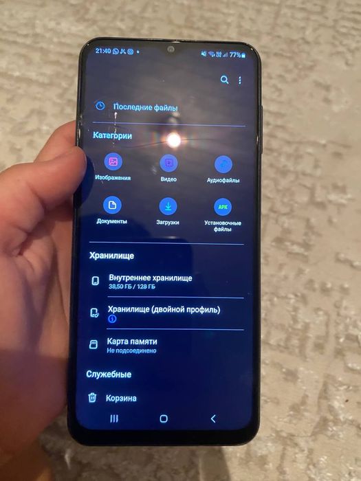 Samsung A13 в отличном состояние