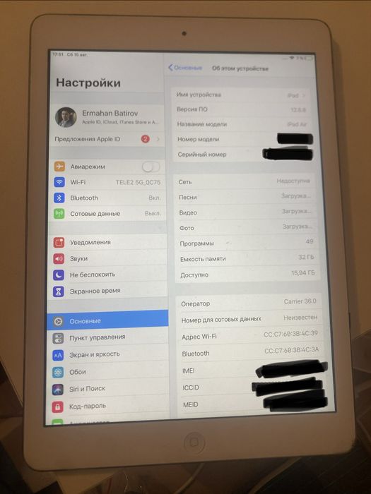 Продам планшет айпад аэр