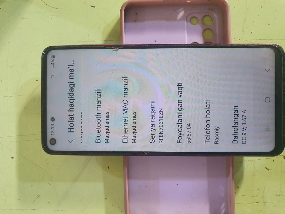 Samsung A21

Tahrirlash

Telefon raqami

Noma'lum

Model nomi Galaxy A