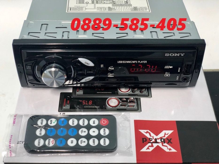 Bluetooth Радио / Авторадио за кола автомобил бус USB Microsd CD флаш