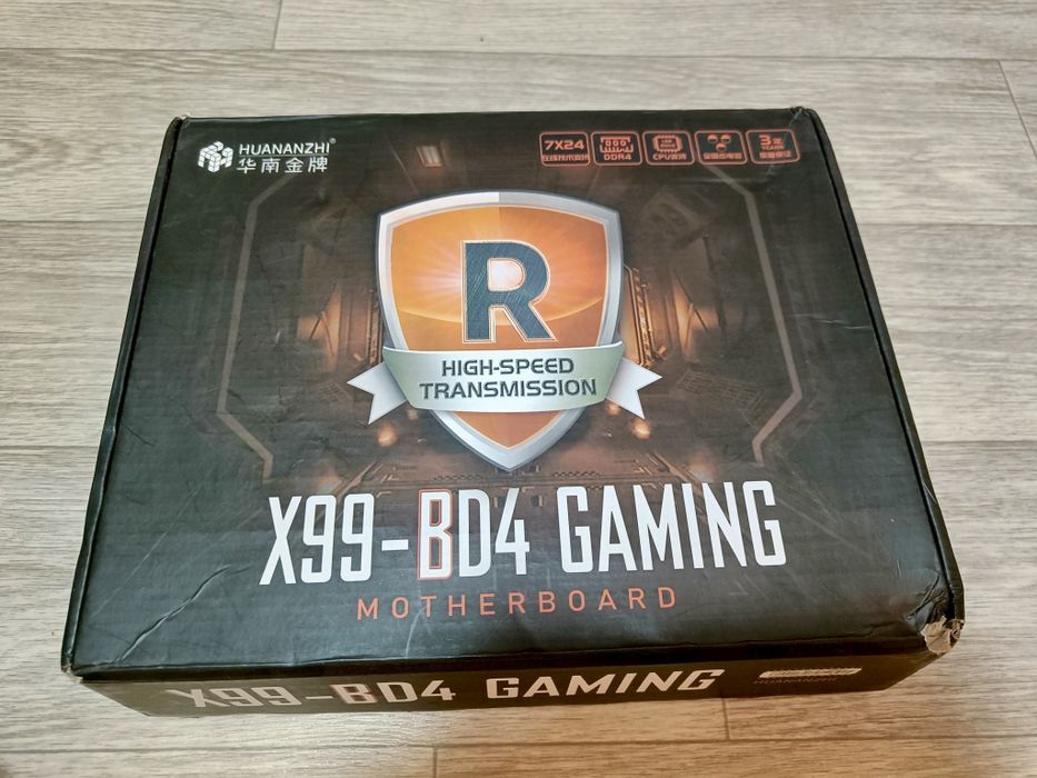 Продам сборку на Xeon