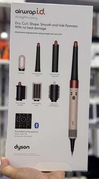 HS 08 Dyson stayler airwrap.Vinka blue.Jasper.Red velvet.Bronz.Patina
