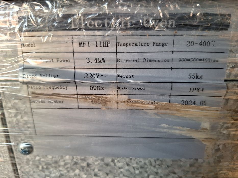 Фурна професионална за Пици,  Закуски и Готвене-1,2,3 нива