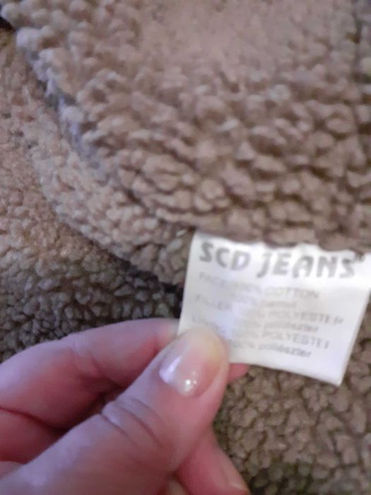 Мъжко  яке зимно