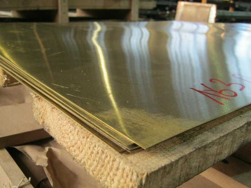 Латунные листы 0,5мм