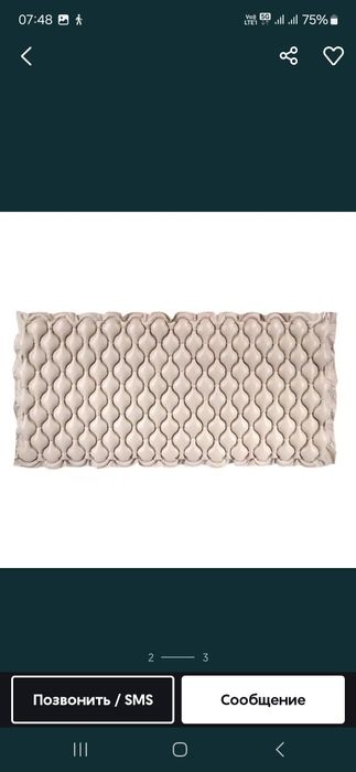 Матрас противоролежневы