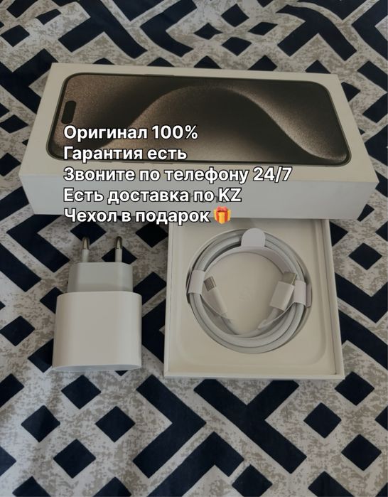 Оригинал (айфон) зарядка iphone адаптер type-с шнур lightning кабель