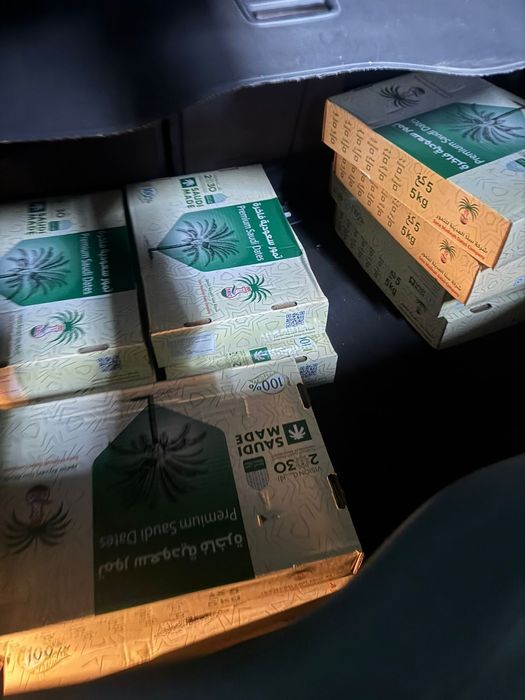 Құрма/ финики бар