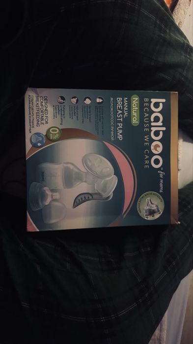 Молокоотсос фирмы baboo