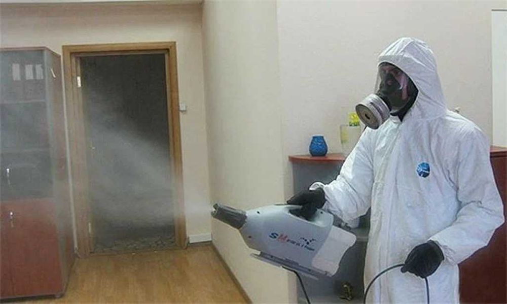 Дезинфекция Dezinfeksiya