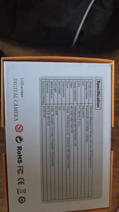 Cameră foto digitala