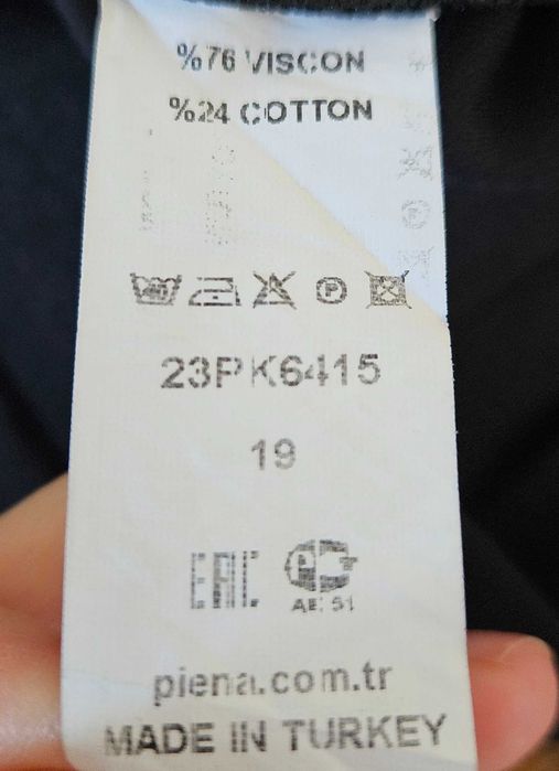 Рокля миди дължина