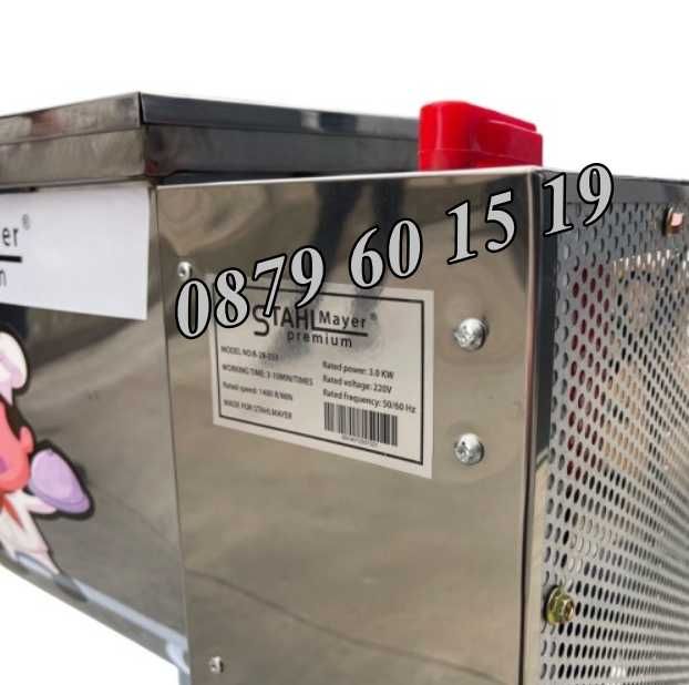 Електрическа бъркалка за кайма 15 кг, бъркалка за месо и тесто