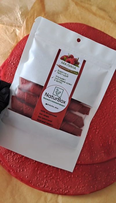 Дайын бизнес сатылады