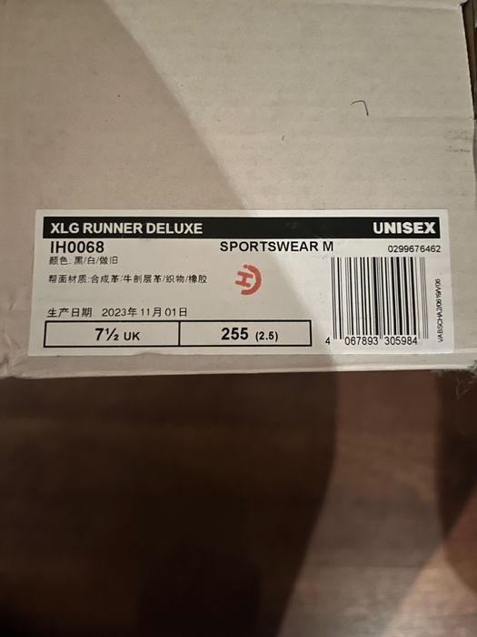 Adidas xlg runner deluxe