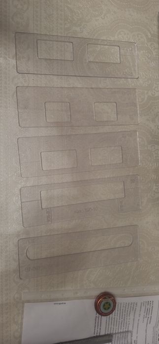 Продам Шаблон  самацентр вставки 9шт