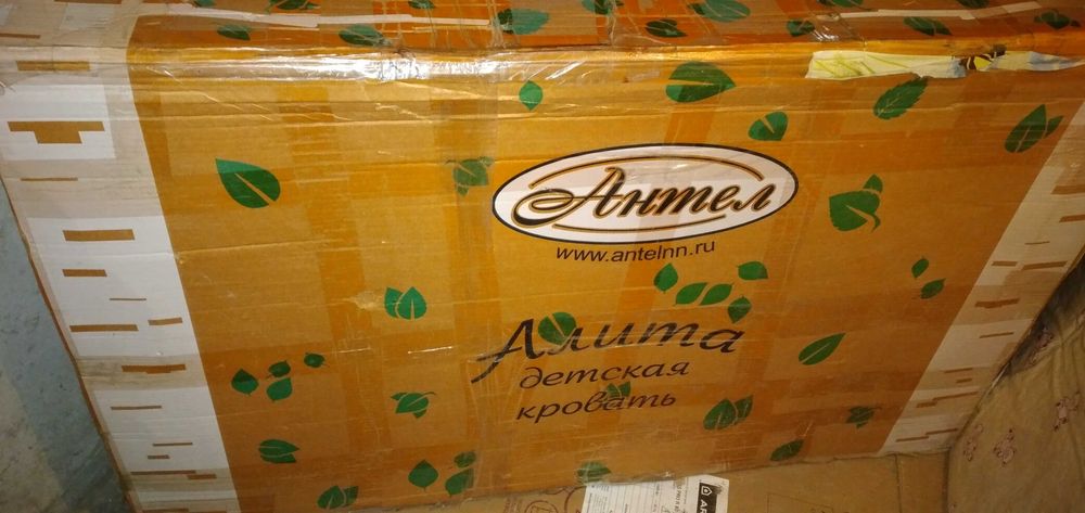 Детская кроватка Алита (Антел)