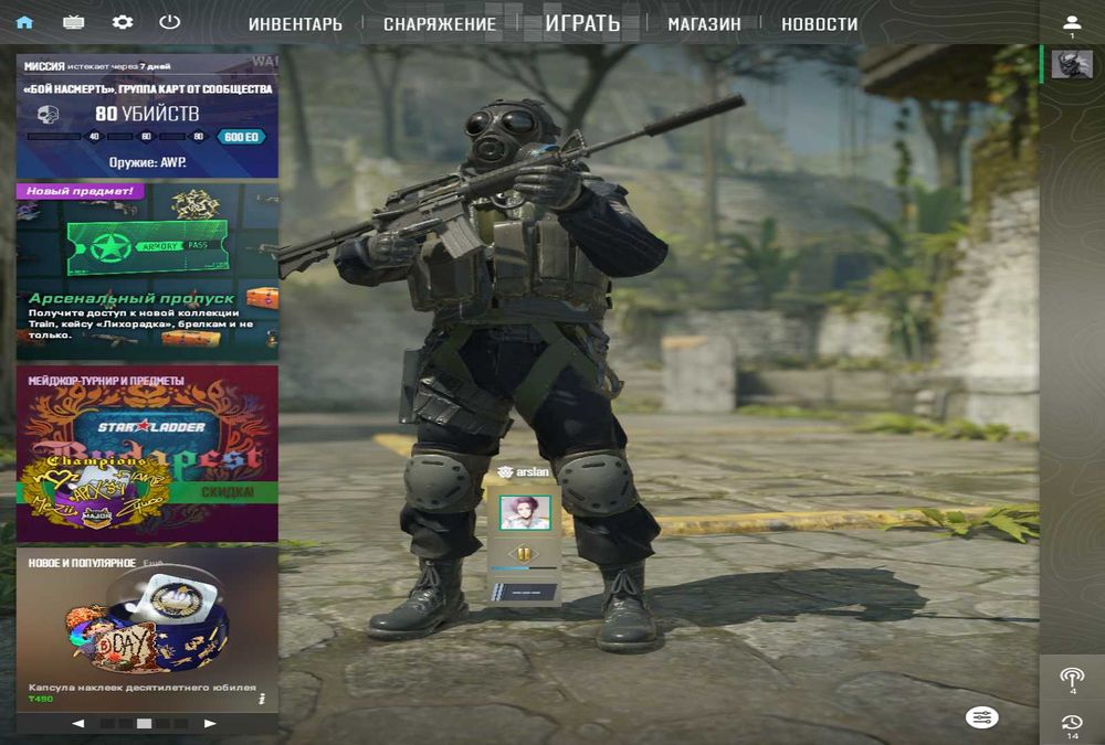 продам аккаунт steam