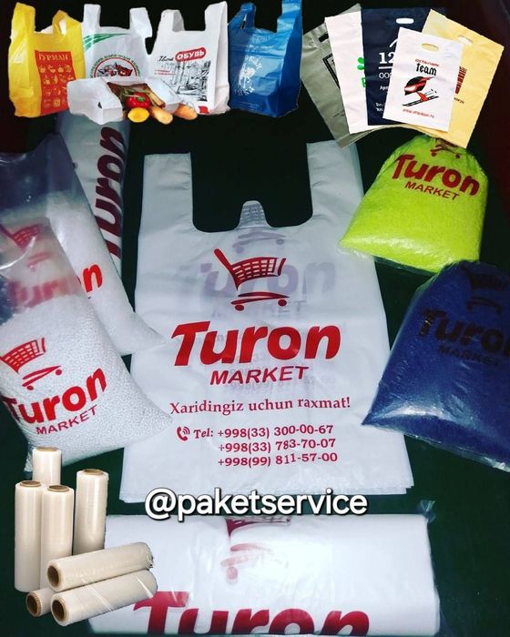 Paket logotipli chop etib beramiz sifatli mahsulot