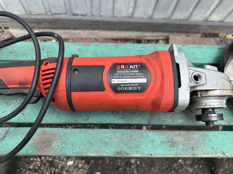 Продам Болгарку УШМ