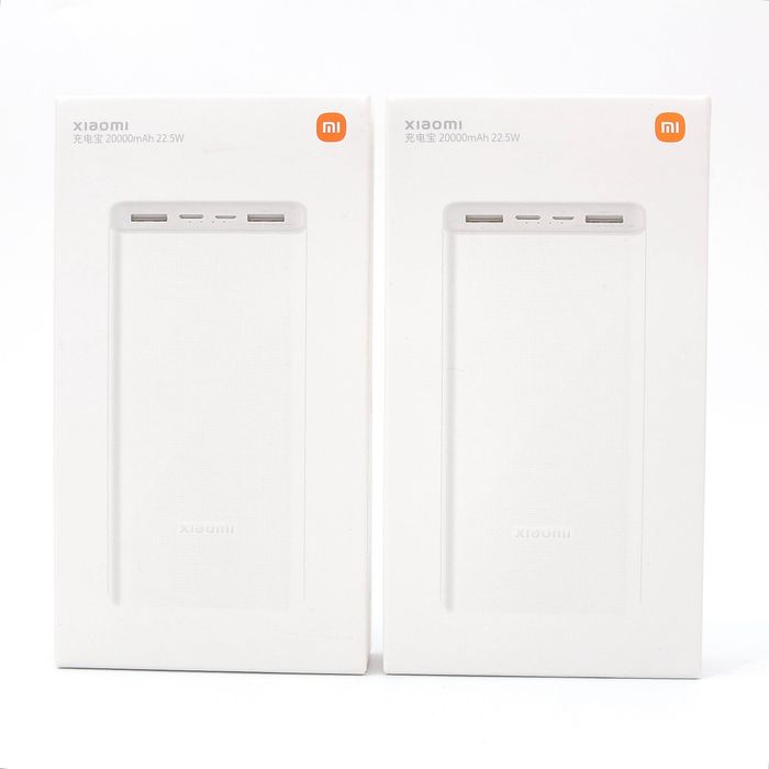 Power Bank Xiaomi 3 Pro