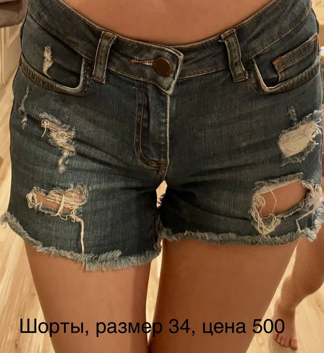 Шорты, брюки, джинсы