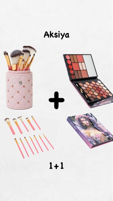 1+1 aksiya Ten va Boʻyanish Chotkalari (kistchka)