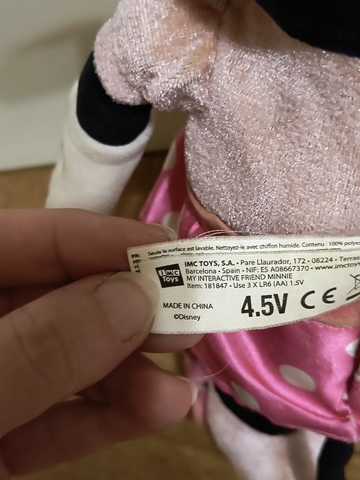 Интерактивна играчка Мини Маус - 45лв 
Бургас Спиди