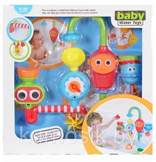 Игрушки для детей