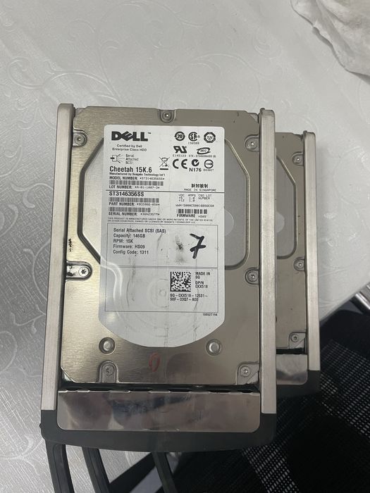 Большой сервер старый