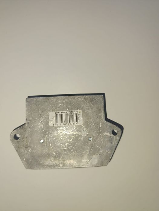 Продам коммутатор