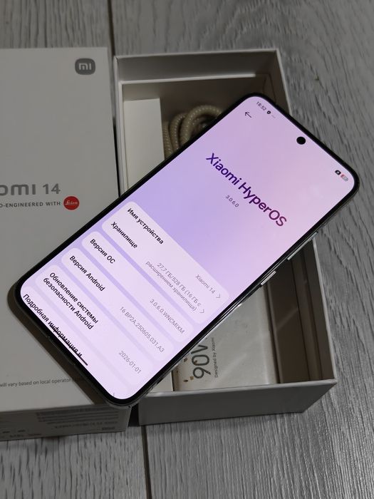 Xiaomi 14 512 gb Ram 16 5G