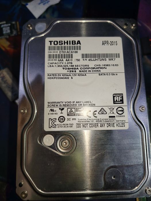 Жёсткий диск любого объема