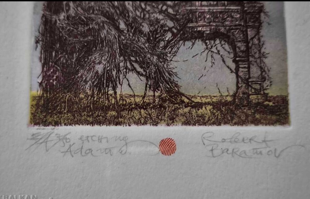 Картина Картини Захари Каменов Роберт Баръмов