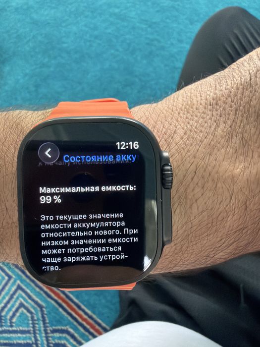 Продам Смарт-часы Apple Watch Ultra 2
