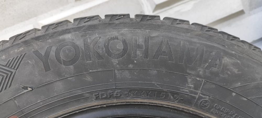 Автошины срочно звонить