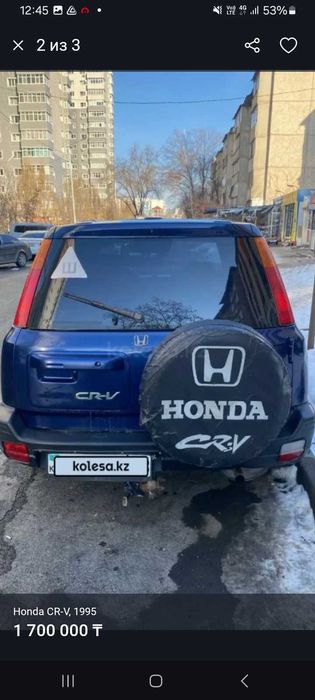 Продам машину HondaCR-V 1995