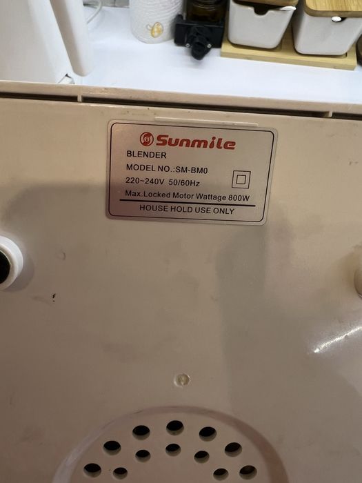 Стационарный блендер