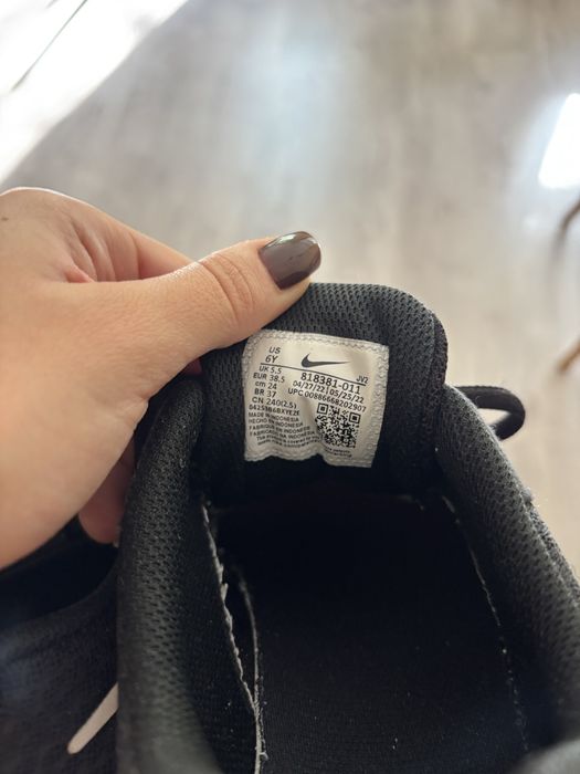 Маратонки на Nike